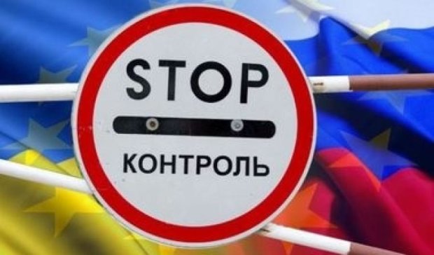 Торговые санкции против агрессора усугубят состояние экономики Украины