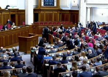 Верховная Рада Украины, скриншот: Youtube