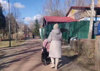Выплаты на детей, фото: Знай.ua