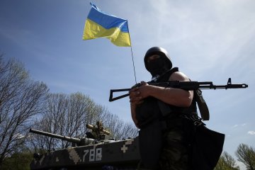День захисника України