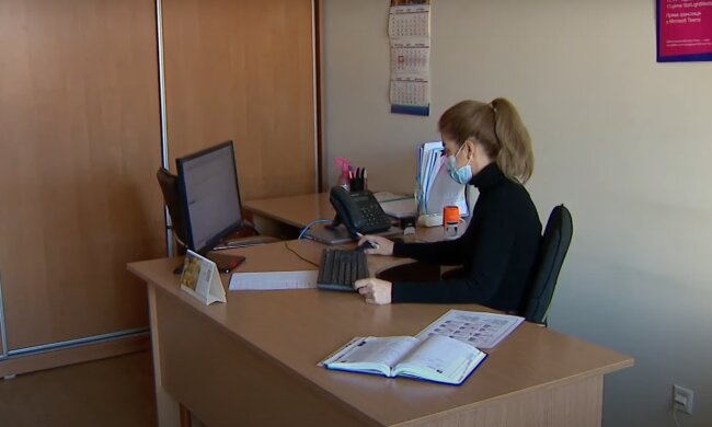 Арест денег, скриншот