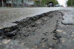 украинские дороги