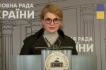 Чоловік Тимошенко захворів ковiдом, але лідер "Батьківщини" все одно прийшла в Раду без маски