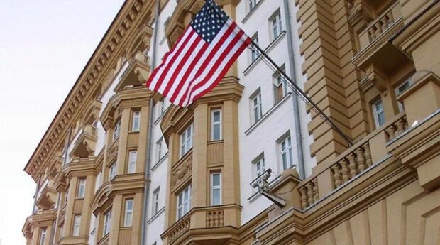Американське посольство. Фото: DW
