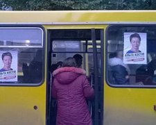 На Прикарпатті кандидати нахабно порушують правила агітації (фото)