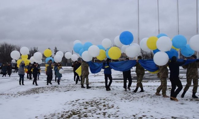 Донецьк передав патріотичний привіт вільній Україні: фото