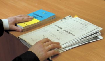 Украина получит 2,9 миллионов евро от Совета Европы на реформу уголовной юстиции