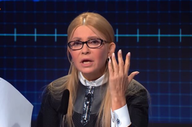 Юлія Тимошенко, скріншот: "Свобода слова"