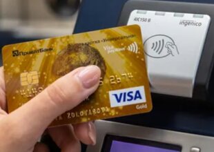 Кредитная карта от ПриватБанка "Универсальная", фото из соцсетей