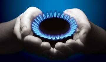 Как основать свою церковь, чтобы меньше платить за газ