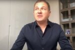 Юрій Горбунов, скріншот з відео