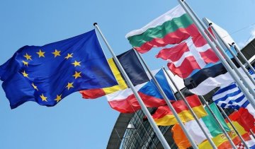 Європейська Федерація замінить Євросоюз