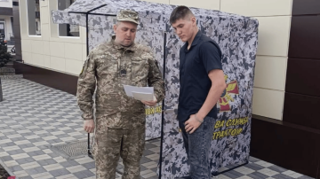 Повістка від ТЦК: хто ще може вручати документ