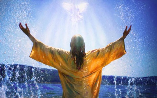 Хрещення Господнє 2018: поздоровлення зі святом