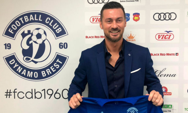 Мілевський у свій день народження став гравцем Динамо