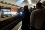 Метро, фото: Знай.ua