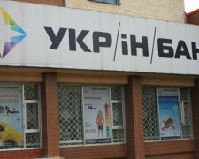 Вкладчиков "Укринкома" хотят лишить законных выплат - заявление Ассоциации