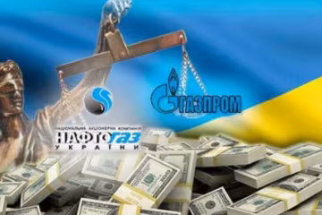 "Газпрому" не обойтись без Украины, у русских проблемы со сбытом газа