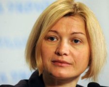 Геращенко заявила про шантаж з боку бойовиків