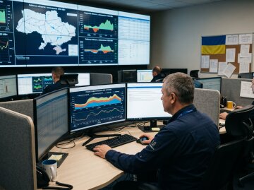 Укренерго диспетчерський центр графіки електроенергії