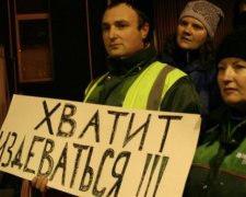 Провідники "Укрзалізниці" почали страйк проти свавілля керівництва