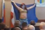 Танец. Фото: скриншот видео