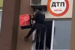 Доставка їжі, фото: dtp.kiev.ua