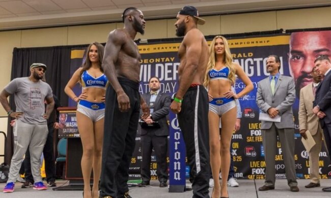 Уайлдер и Вашингтон взвесились перед боем