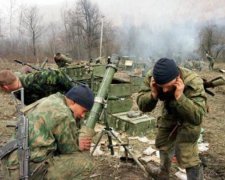 Терористи десять разів відкривали вогонь у напрямку позицій сил АТО