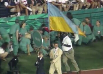 Украинские спортсмены, facebook.com/olympicua