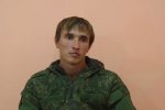 СБУ опублікувала допит затриманих військового РФ та його брата (відео)
