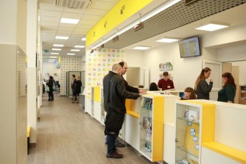 відділення Укрпошти