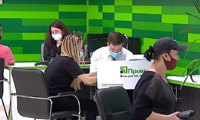 "ПриватБанк", скріншот: Youtube