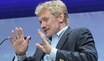 Западные СМИ отреагировали на барский жест Кремля