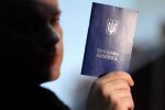 В Україні запускають електронну трудову книжу: як це працюватиме