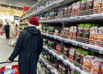 Супермаркет, фото: Знай.ua