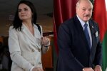 Лукашенко и Тихановская, коллаж kp