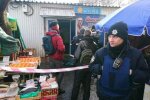 Інцидент у Києві, фото: Київ Вечірній