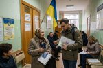 прийом громадян соціальний захист Дніпро офіс