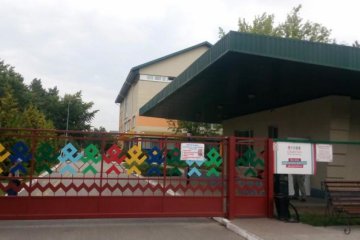 Табір "Славутич" дискредитують штучно, щоб віджати майно? - розслідування
