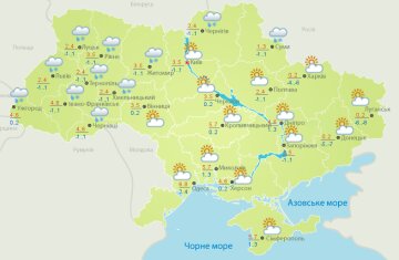 Погода в Україні, фото: Український гідрометеорологічний центр