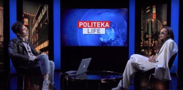 Скриншот к видео с канала "POLITEKALIFE" в YouTube