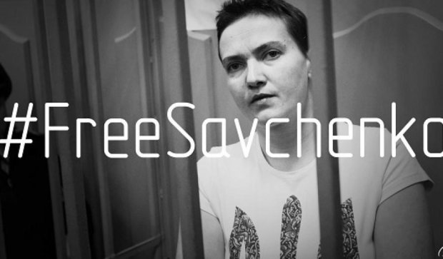 Адвокати проведуть FreeSavchenko під час виступу Путіна в ООН