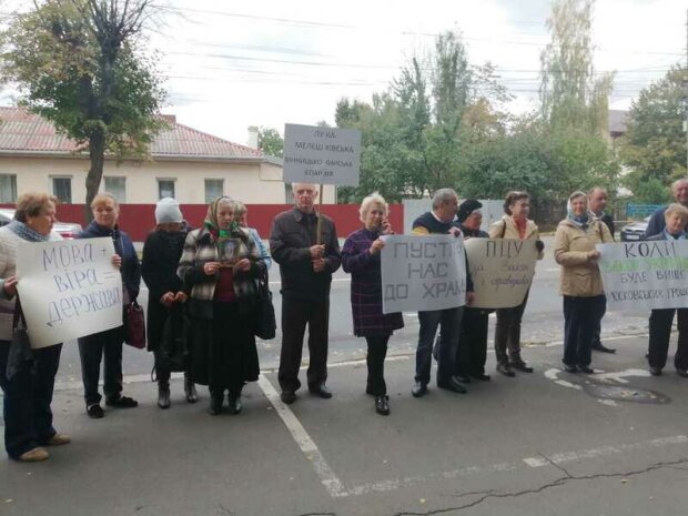 "Геть московських попів!": вінничани повстали проти церков Путіна в Україні