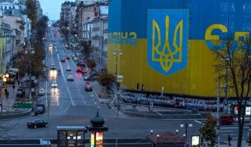 Украина пробила дно очередного экономического рейтинга