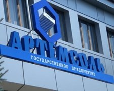 Российский экс-депутат паразитирует на госпредприятии Украины