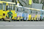 маршрутки