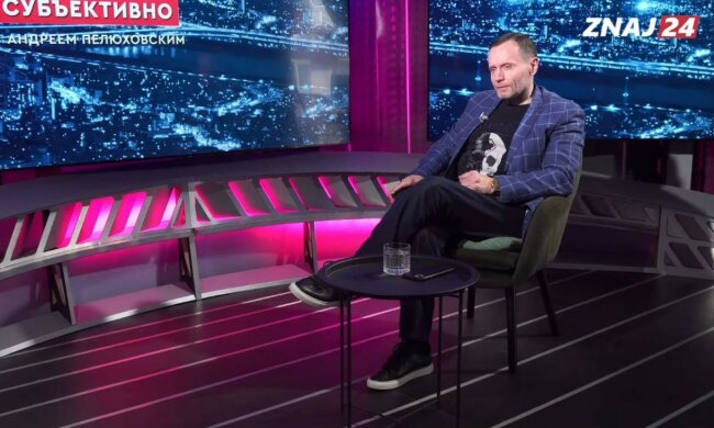 У нас немає відповідальності за беззаконня чиновників, - Пелюховський