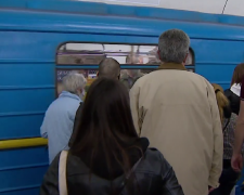 Метро. Фото: скрин youtube