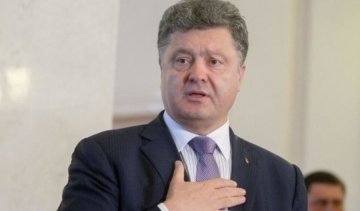 Порошенко очень заждались у Луценко